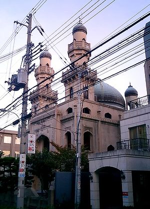 Kobe-mosque2.jpg