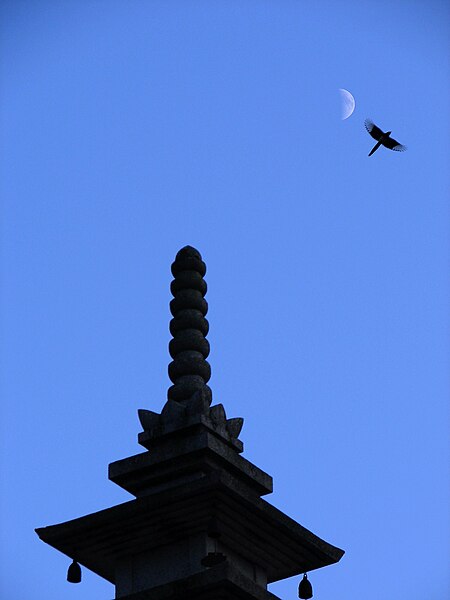 File:Korea-Busan-Beomeosa Seven Storied Pagoda 6408-07.JPG