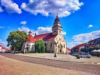 Скалица - город в Западной Словакии