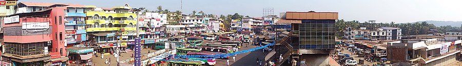 Kottakkal page banner