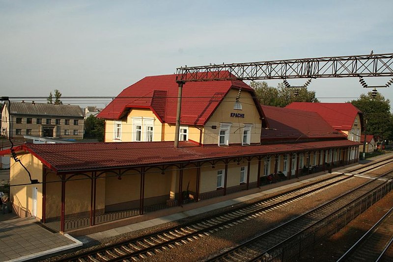 File:Krasne Train Station.jpg