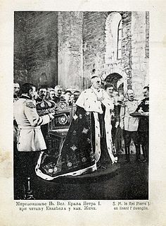 <span class="mw-page-title-main">Coronation of the Serbian monarch</span>