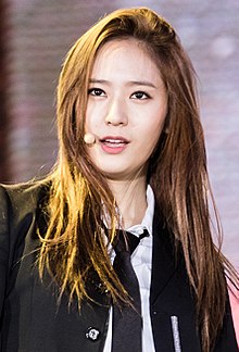 クリスタル 韓国の歌手 Wikipedia