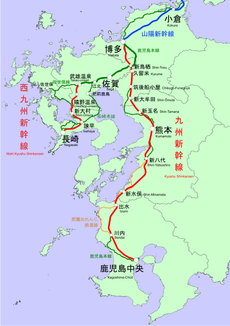 ไฟล์:Kushu_Shinkansen_and_Nishi_Kyushu_Shinkansen_2022.svg