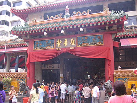 Kwam Im Thong Hood Cho Temple