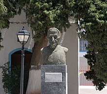 Monument of Despina Achladiotou on Kastellorizo