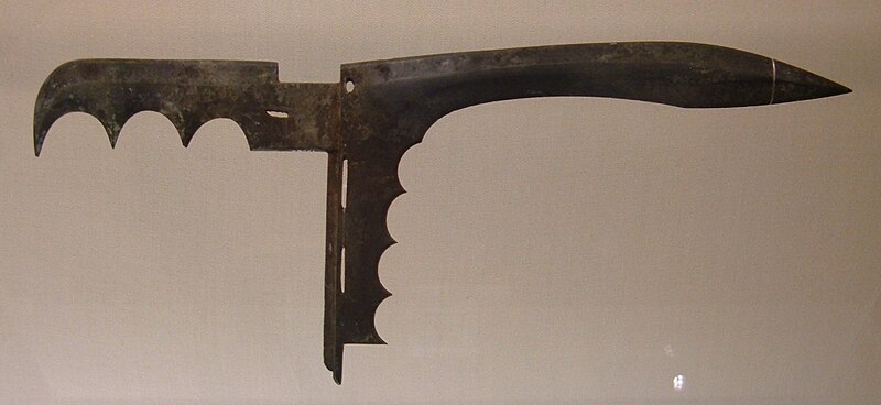 File:Late Warring States dagger-axe SM.JPG