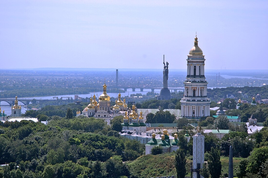 Kyiv Mountains