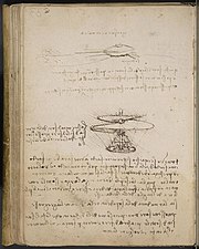 Vis aérienne, de Léonard de Vinci (années 1480)