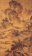 Mountain Hamlet Lofty Retreat by Li Zai (14-15th c.)