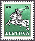 Thumbnail for Postage stamps and postal history of Lithuania