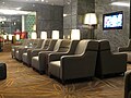 Plaza Premium Loungeのサムネイル