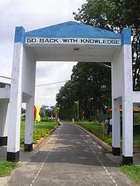 Gate of the house area