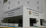 Thumbnail for Metropolitan Detention Center, Guaynabo