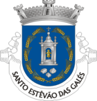 Wappen von Santo Estêvão das Galés