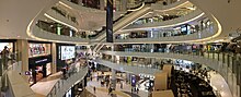 File:MOKO_Mall_Void_Pano_201606.jpg