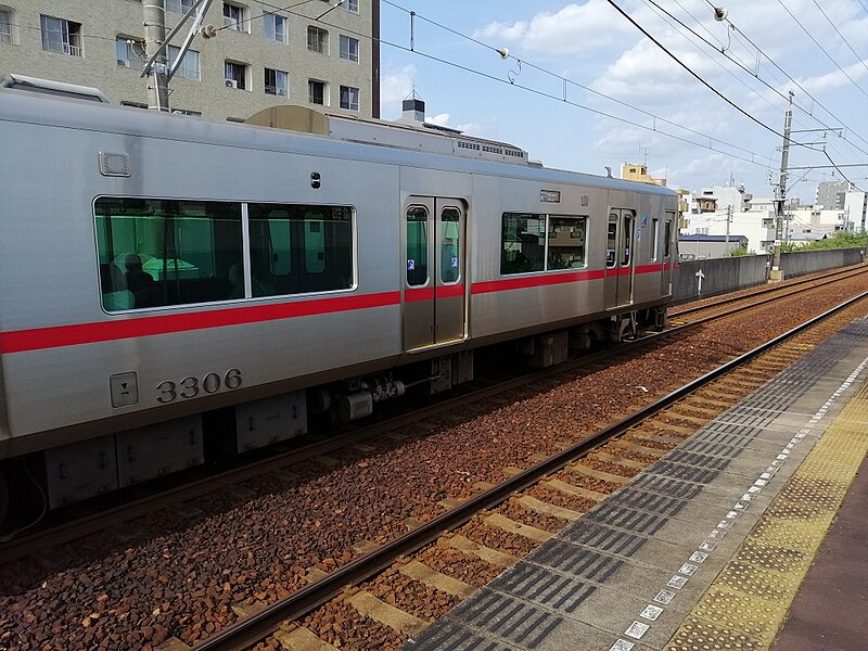 File:MT-Morishita-station-3306.jpg