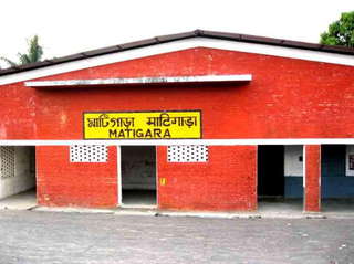 <span class="mw-page-title-main">Matigara railway station</span> Train station in West Bengal, India