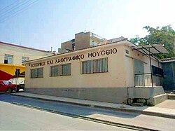 Macedonian Museums-47-Laografiko Giannitsvn-208.jpg