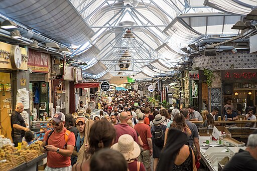 Mahane Yehuda Market