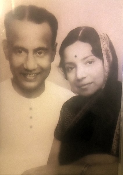 File:Malati Ghosal with Dr SC Ghosal.jpg