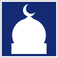 File:Malaysia Symbols-Surau.svg