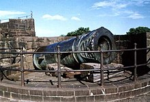 Malik E Maidan, a 16th-century cannon, was effectively used by the Deccan sultanates, and was the largest cannon operated during the Battle of Talikota. Malik E Maidan.jpg