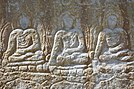 Manthal Rock (Buddhist inscriptions), Skardu, Mix view.JPG