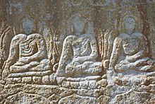 Manthal Rock (Buddha prasasti), Skardu, Campur view.JPG