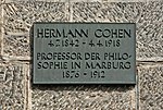 Hermann Cohen Gedenktafel