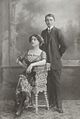 Maria Abamelik-Lazareva with her niece Paul of Yugoslavia (1908-9).jpg