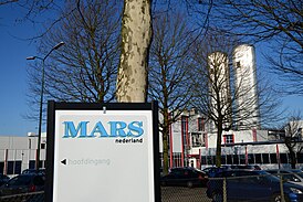 Mars Incorporated, Veghel, Netherlands, 2013.jpg