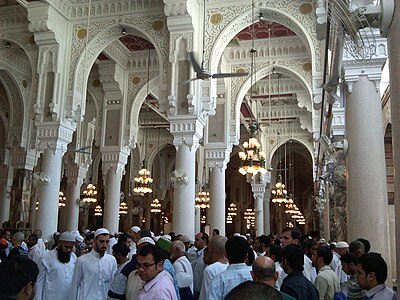 Bagian dalam Masjidil Haram