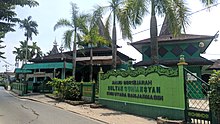 Masjidbersejarahsultansuriansyah.jpg