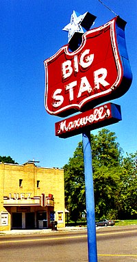 Maxwell's Big Star and theater
