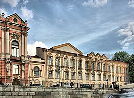 Mayakovsky State Library (Saint Petersburg) (107).jpg