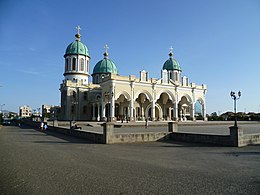 Medhane Alem Cathedral Addis Ababa (1).jpg
