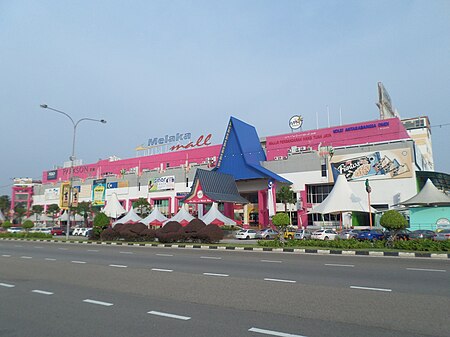 Fail:Melaka_Mall.jpg