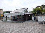 Memorial Museum of Itaya Hazan.jpg