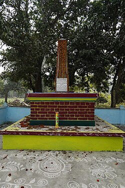 Memorial of Madanmohan Tarkalankar at his birthplace at Bilwagram in Nadia district, West Bengal 04.jpg