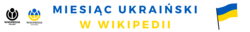 Miesiąc ukraiński w Wikipedii baner.png