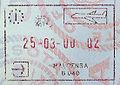 Entry stamp for air travel, issued at Milan Malpensa Airport.