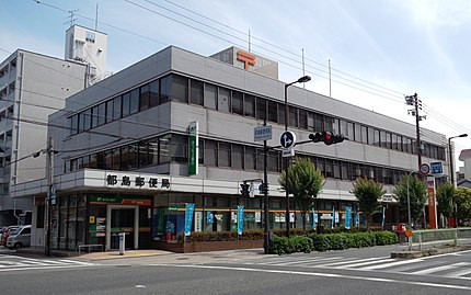 都島郵便局の有名地