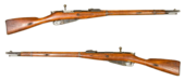 Mosin-remove-bg.png