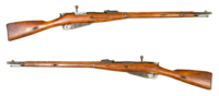 Mosin-remove-bg.png