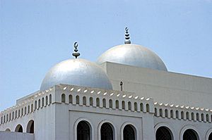 Mosque in Masawa.jpeg
