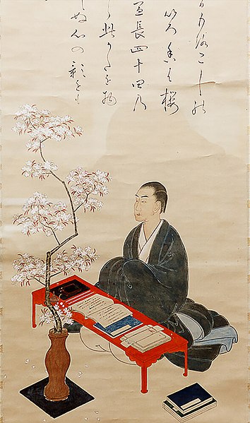 File:Motoori Norinaga self portrait.jpg