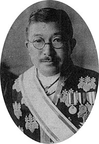 鳩山一郎 - Wikipedia