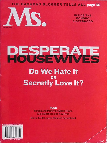 Ms.'s Desperate Housewives issue, published in 2005
