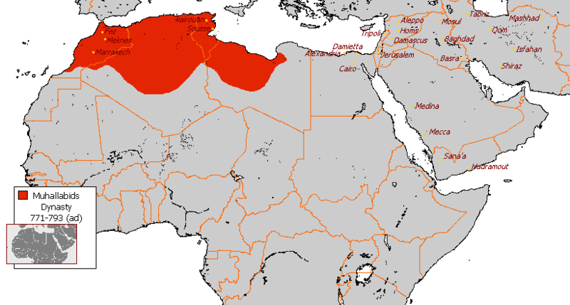 File:Muhallabids Dynasty 771-793 (AD).PNG